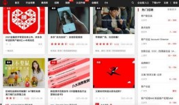 爆料篇视频素材下载免费,视频素材背后的免费生成奥秘