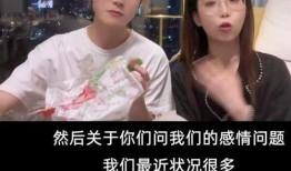 廖先生虫虫最新爆料,虫虫最新动态大揭秘！