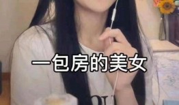 吃瓜爆料网红最新免费视频,吃瓜爆料，精彩瞬间不容错过！