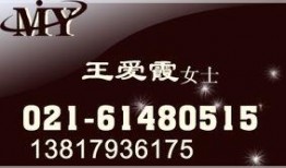 吉林市新闻爆料电话热线,倾听民声，守护城市安全